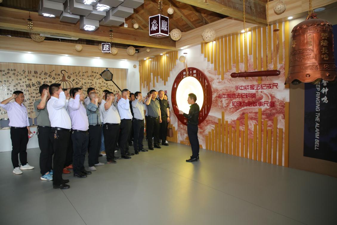亮點(diǎn)紛呈！集團(tuán)各支部持續(xù)開展“510” 警示教育活動（一）3.jpg
