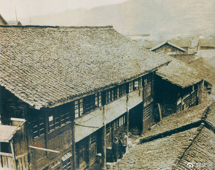 1934年12月18日，中共中央政治局在貴州黎平召開會(huì)議，根據(jù)毛澤東的建議，通過決議，放棄到湘西北同紅二、紅六軍團(tuán)會(huì)合的計(jì)劃，改向貴州北部進(jìn)軍。圖為會(huì)議舊址。